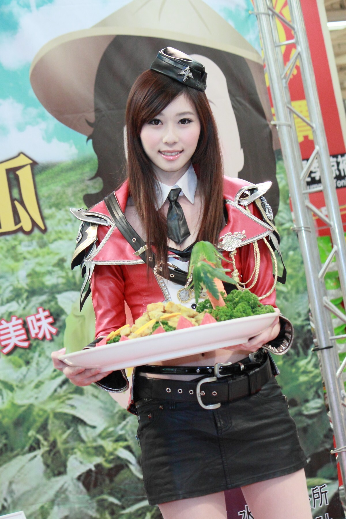 2012 Yaoyao  Apple Photo bookmark book fair Yunlin healthy agriculture week Carrefour